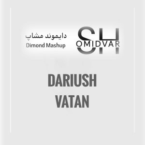 Vip - Dariush Vatan